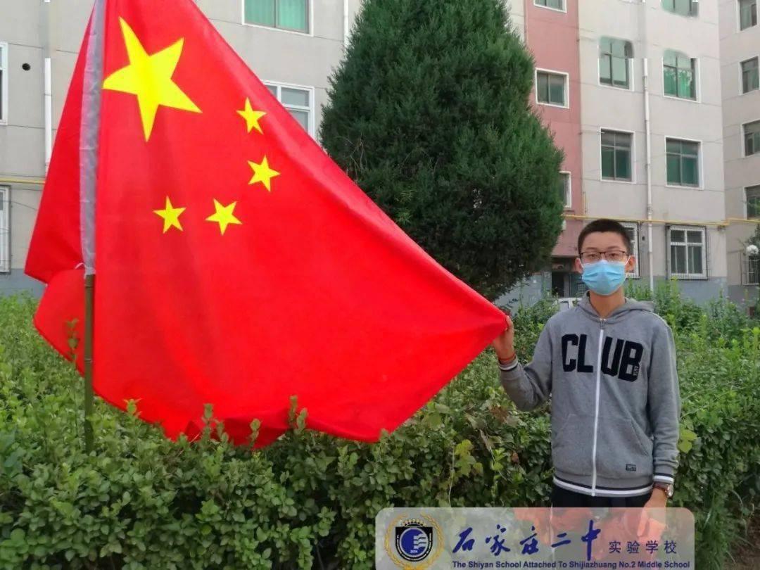 你生活中被哪些偏方坑过？游戏画面