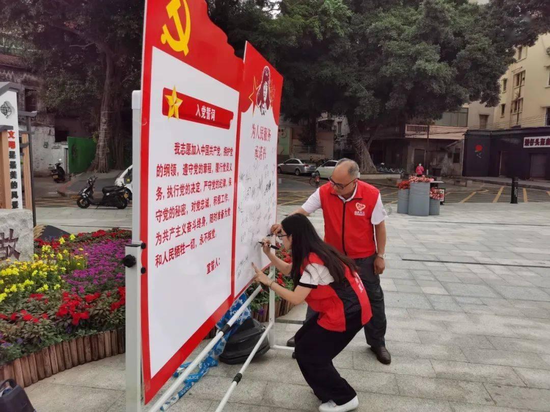 郊区召开全区安全生产工作调度会议
